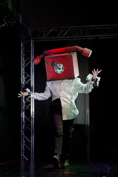 Copyright : Maxime Jondeau